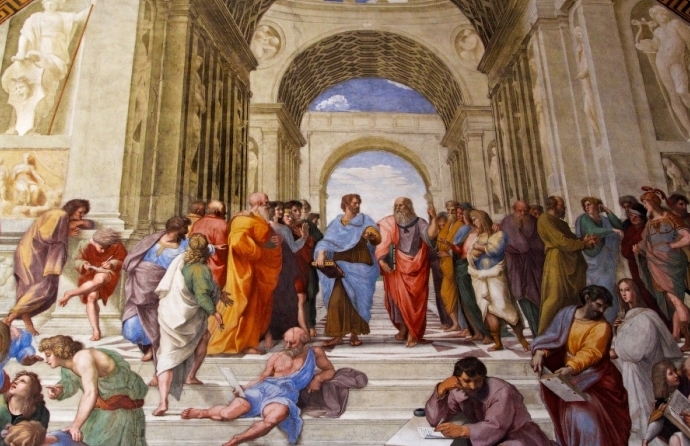 Философы Древней Греции