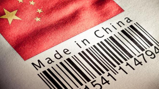 Made in China: технологические инновации из Поднебесной